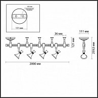 Светильник Odeon Light Gonzago 3805/28TL