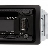 Автомагнитола Sony CDX-G1000UE