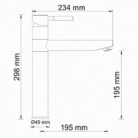 Смеситель для кухни WasserKraft Main (4107)