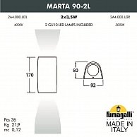 Архитектурная подсветка Fumagalli Marta 2A4.000.000.LXU2L