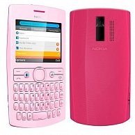 Мобильный телефон Nokia Asha 205 Dual Sim Magenta soft pink