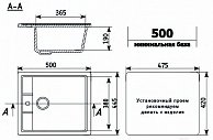 Кухонная мойка Ulgran U 406 310 серый