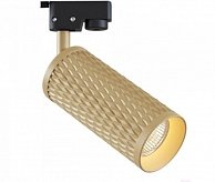 Светильник Maytoni Track Lamps TR011-1-GU10-G