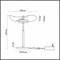 Настольная лампа Odeon Light FLUENT 4858/10TL L-VISION