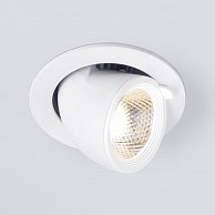 Светильник Elektrostandard 9918 LED 9W 4200K белый