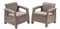 Набор уличной мебели (2 кресла)  Keter CORFU II DUO коричневый