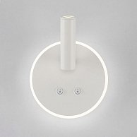 Светильник Elektrostandard MRL LED 1014 Белый