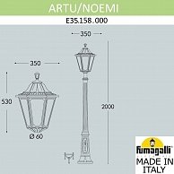 Садово-парковый фонарь Fumagalli Noemi (E35.158.000.WYH27)