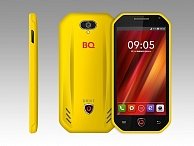 Мобильный телефон  BQ 4570 Drive,  желтый