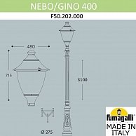 Парковый фонарь Fumagalli Gino F50.202.000.AXE27