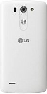 Сотовый телефон LG H502F (ACISWH) белый