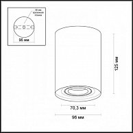 Потолочный  светильник  Odeon Light PILLARON 3565/1C ODL18 185  черный