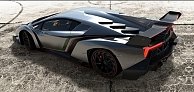 Автомобиль MZ Lamborghini VENENO 1:14, серия F