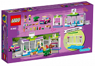 Конструктор LEGO  Friends Супермаркет Хартлейк Сити (41362)