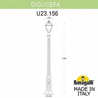 Садово-парковый фонарь Fumagalli Cefa U23.156.000.BYF1R