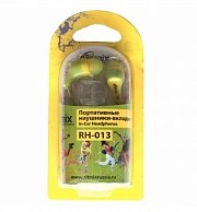 Наушники Ritmix RH-013  Green/Yellow