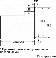 Духовой шкаф Bosch HBF534EW0Q белый