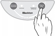 Термопот Blackton Bt TP331 Белый-Серый