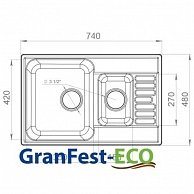 Мойка кухонная   GranFest Quarz Z-21К бежевый