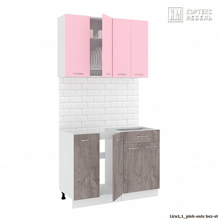 Готовая кухня Кортекс-мебель Корнелия ЛИРА-лайт 1,1 без столешницы Розовый / Оникс