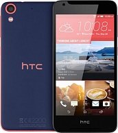 Мобильный телефон HTC Desire 628 16гб синий