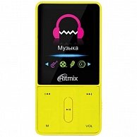 MP3 плеер Ritmix RF-4550 8Gb  Yellow