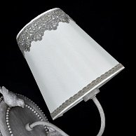 Светильник Maytoni Bouquet серый, белый (ARM023-01-S)