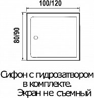 Душевой поддон Wemor 120/90/14 S (прямоугольный)