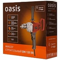 дрель-миксер Oasis DM-120 Красный (4640039483823)