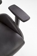 Кресло компьютерное Halmar HASEL серый, Черный