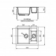 Кухонная мойка  GranFest QUADRO GF - Q610K  бежевый