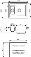 Кухонная мойка  Gran-Stone  GS-21  308 черный