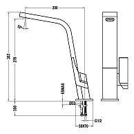 Смеситель Teka IC 915  white (33915020W)