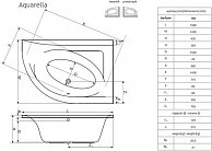 Ванна акриловая Excellent Kameleon 170*110 L  (без ножек)