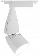 Трековый светильник свободного перемещения Arte Lamp A3830PL-1WH