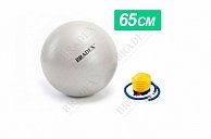 Мяч для фитнеса  Bradex «ФИТБОЛ-65» с насосом  (SF 0186)