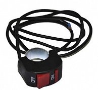 Кнопка выключения мотоблока ON-OFF (бензин.)