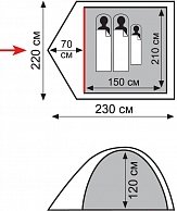 Палатка Totem Tepee 2 V2 зеленый TTT-020