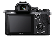 Фотокамера Sony ILCE-7M2 корпус без объектива Body ILCE7M2B.CEC