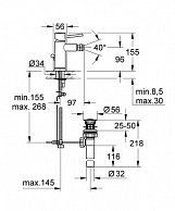 Смеситель для биде Grohe BauClassic (32864000)