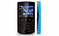 Мобильный телефон Nokia Asha 205 Dual Sim Cyan dark