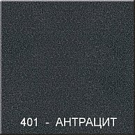 Смеситель Gran-Stone GS6003 401 (антрацит)
