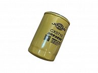 Фильтр топливный CX0710  (М16х1,5)