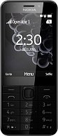 Мобильный телефон Nokia 230 DS Dark Silver