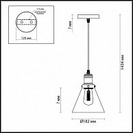 Люстра Lumion Kit 3682/1