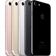 Мобильный телефон  Apple  iPhone 7  A1778 MN982RM/A  256GB Silver