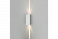 Светильник Elektrostandard Blaze LED 35136/W белый