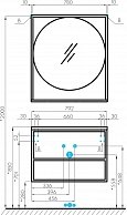 Зеркало Акватон Фабрик 80 коричневый  1A242502LTDU0