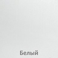 Шкаф для обуви  Кортекс-мебель СЕНАТОР ШК42 классика, ДСП+ДСП Белый