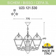 Подвесной уличный светильник  Fumagalli Cefa U23.120.S30.VXF1R